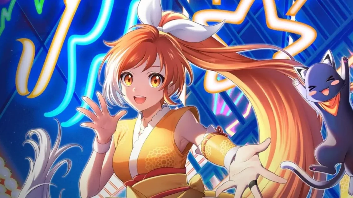 animeidhen