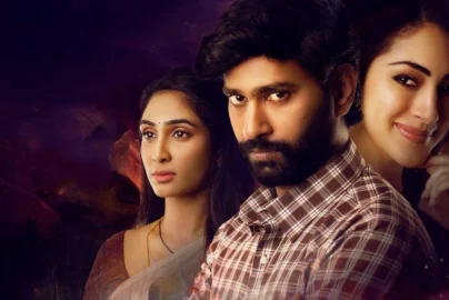 Aagmal: Everything You Need to Know