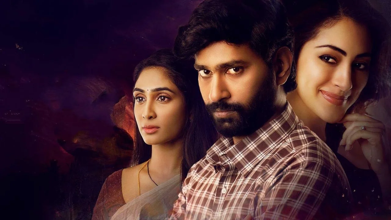 Aagmal: Everything You Need to Know