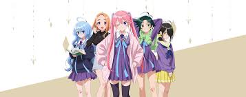 Shiunji family children hentai