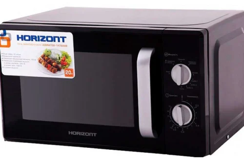 Microwey: Your Guide to Buying Budget Microwaves from Local Listings