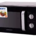 Microwey: Your Guide to Buying Budget Microwaves from Local Listings