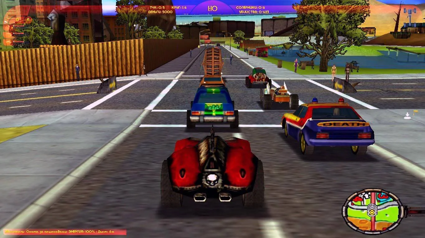 ROM Dañado USA GoodN64