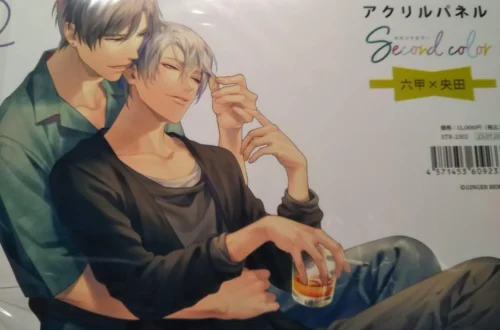 ReadMyManga com: What It Is, What It Offers & What to Watch Out For