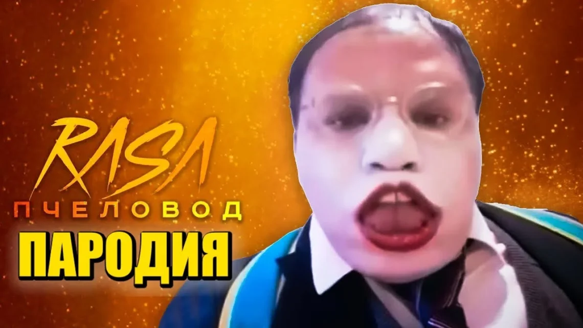 SmartSchoolBoy9