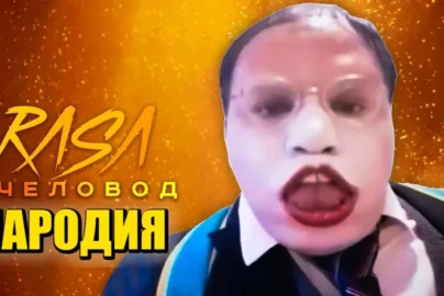 SmartSchoolBoy9