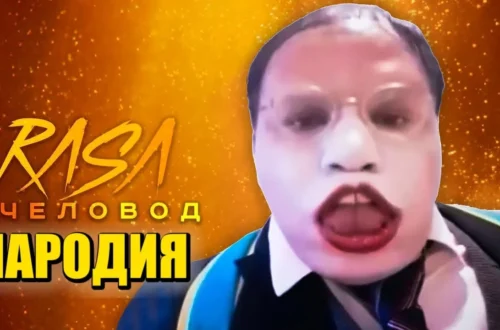 SmartSchoolBoy9