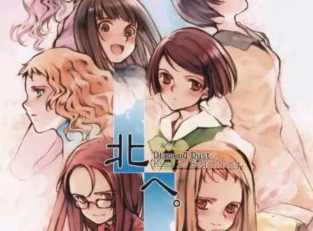 What is kisshk? A Deep Dive Into the Controversial Streaming Site
