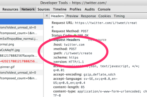 Name_Change_Success.Title.Content.Need_More_Data