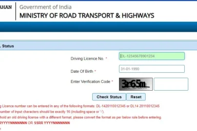 WA69UTP: What You Need to Know About This Vehicle Registration