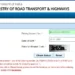 WA69UTP: What You Need to Know About This Vehicle Registration