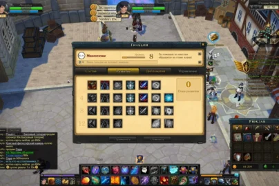 Как поставить иконку гильдии Роял Квест