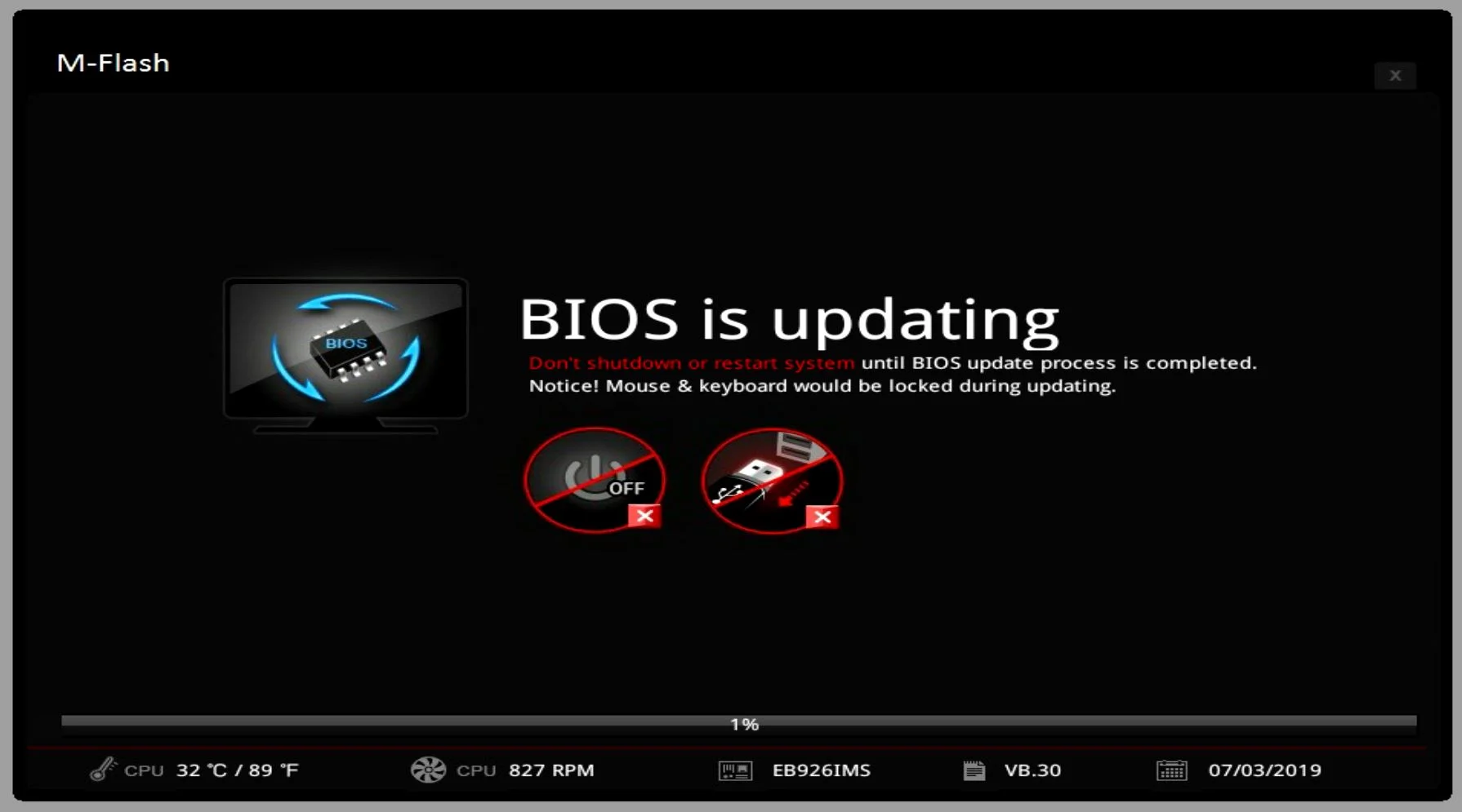 7E07vAH BIOS Update