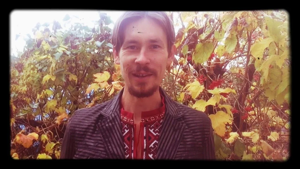 Coerant: Meaning, Usage, Names, History, and Common Confusions