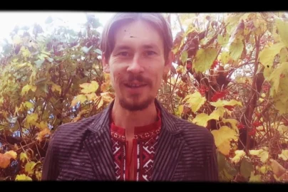 Coerant: Meaning, Usage, Names, History, and Common Confusions