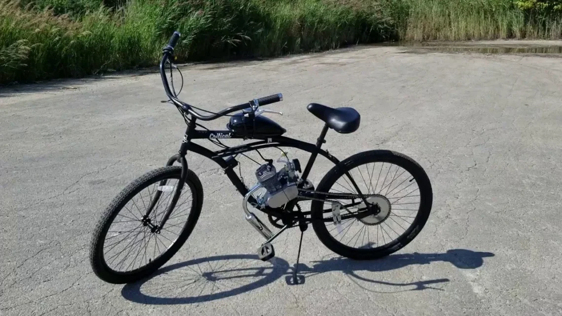Motorized Bicycle Gas Powered