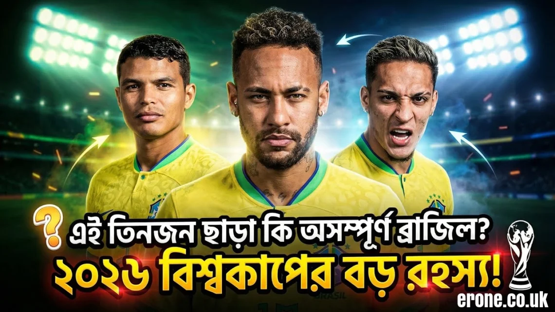 5555BET Brazil 2026 Review – Full Guide to the Popular Online Casino