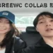 Msbreewc Collab Ello (2026): Full Viral Breakdown of Malaysia & Indonesia’s