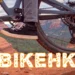BikeHK (Seth’s Bike Hacks / Berm Peak) 2026