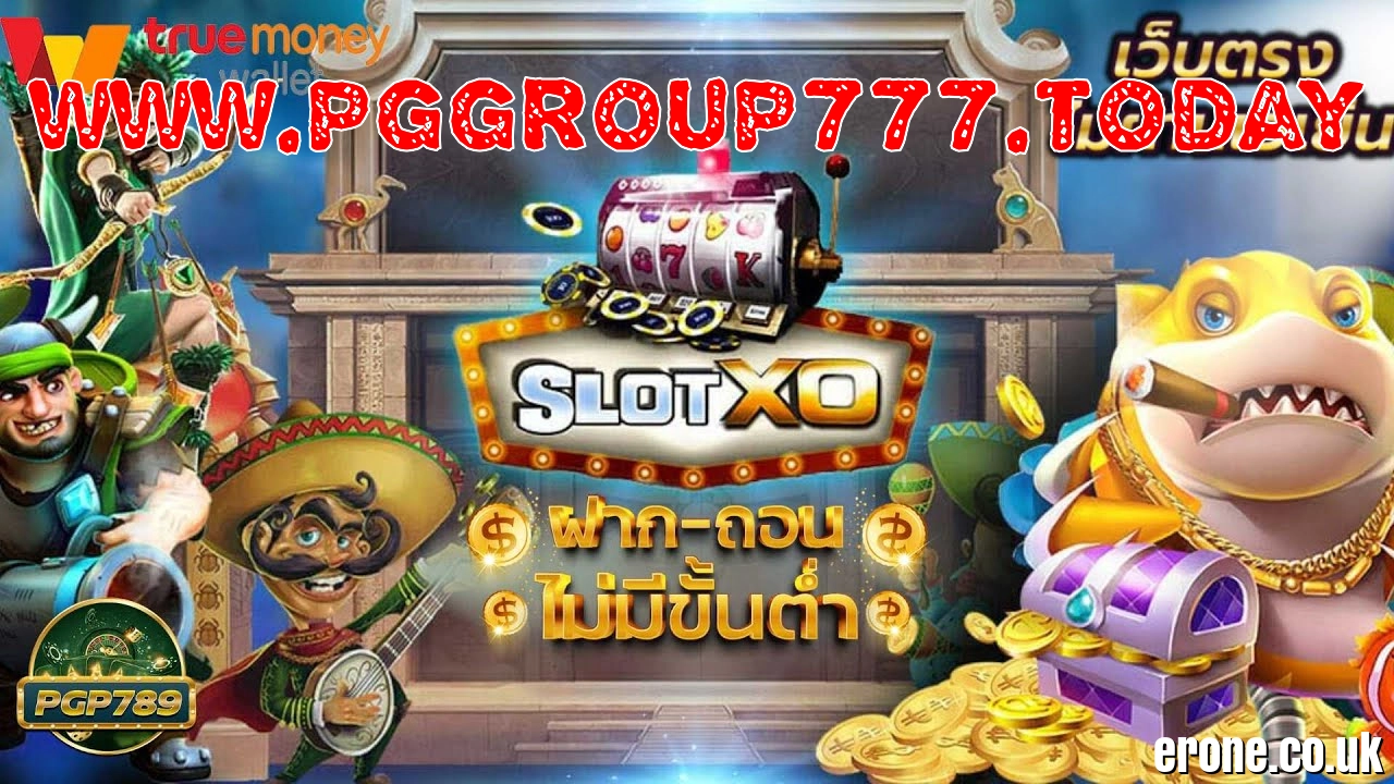 สล็อต www.pggroup777.today