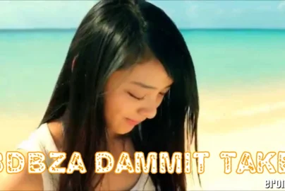 Bdbza Dammit Takei!” – Full Comprehensive Guide